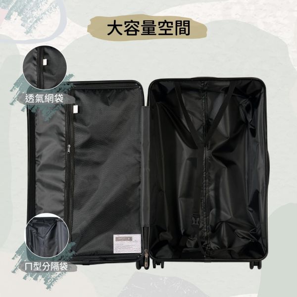 《迪士尼》正版授權行李箱28吋送硬殼收納盒