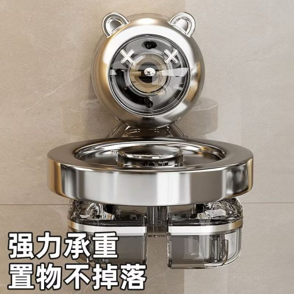 小熊吹風機置物架兩色 