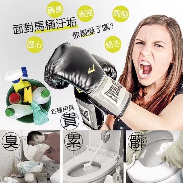 藍精靈馬桶清潔劑200ml 