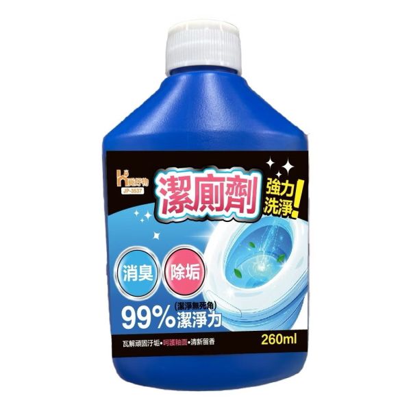 馬桶浴廁清潔劑260ml 