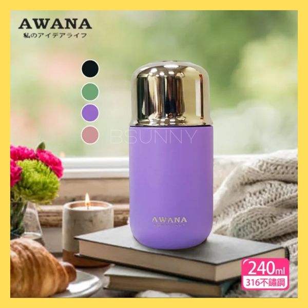 磁吸杯蓋彈跳瓶240ml 