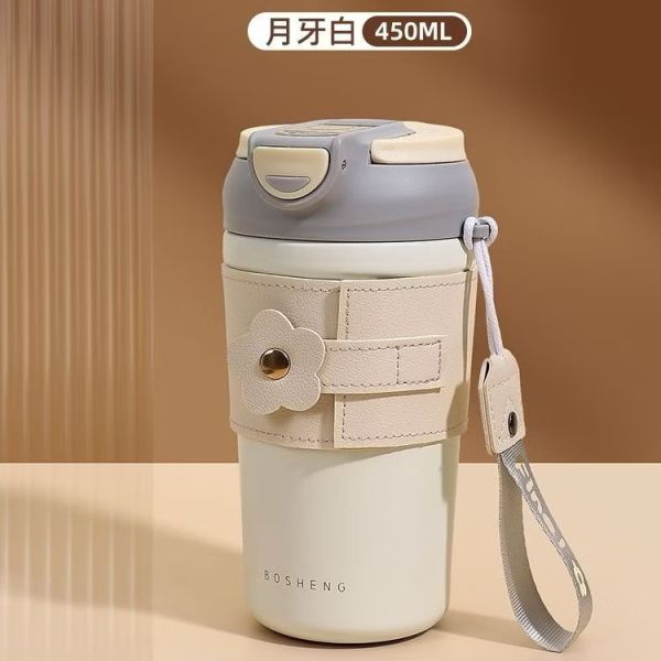 高顏值不鏽鋼兩用咖啡杯 