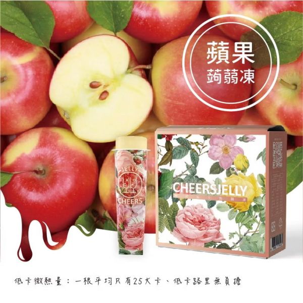CHEERSJELLY舉杯低卡蒟蒻凍 