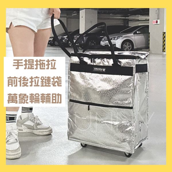 【Fashion】旅行購物防水拉提袋四色 