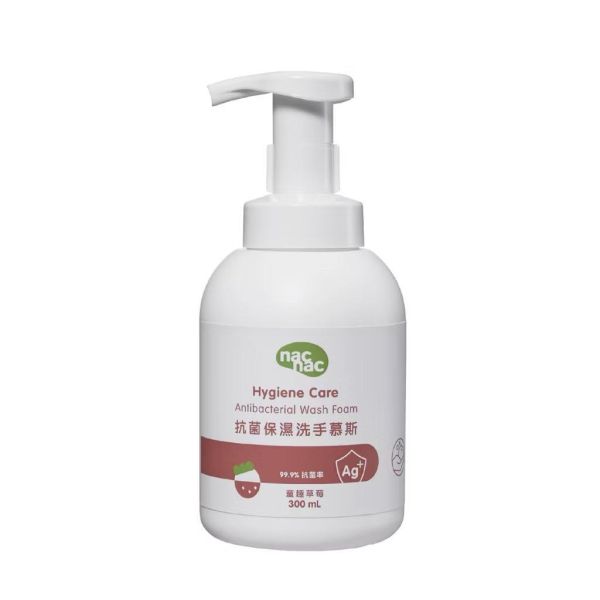 【nac nac】抗菌保濕洗手慕絲300ml-童趣草莓兩入組 