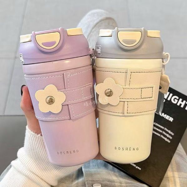 高顏值不鏽鋼兩用咖啡杯 