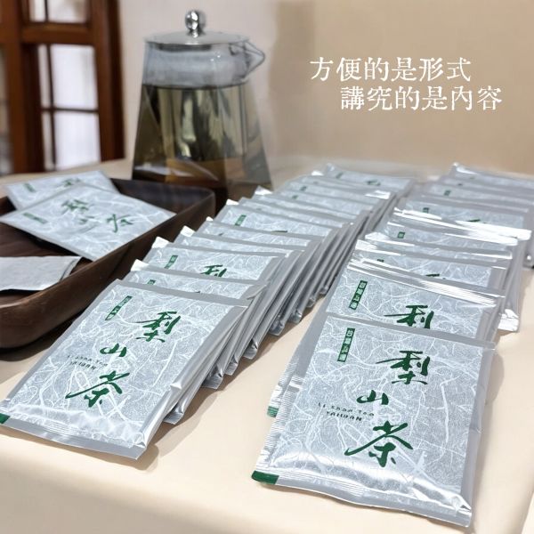 《台灣上選》梨山茶茶包40入/包 