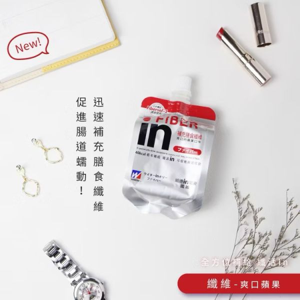 森永 威德in果凍能量飲 6種口味 
