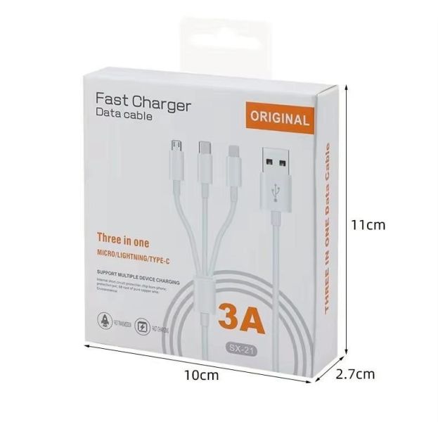 三合一3.0A快充數據線1M 