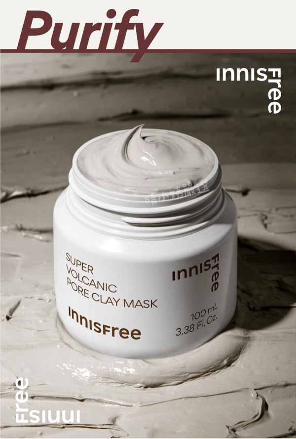 《韓國》Innisfree火山泥水洗式泥膜100ml 