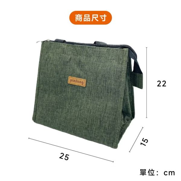 棉麻保冷保溫8L手提便當袋 