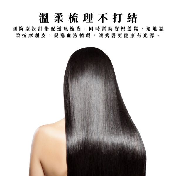 馬卡龍色系氣墊捲梳四色 