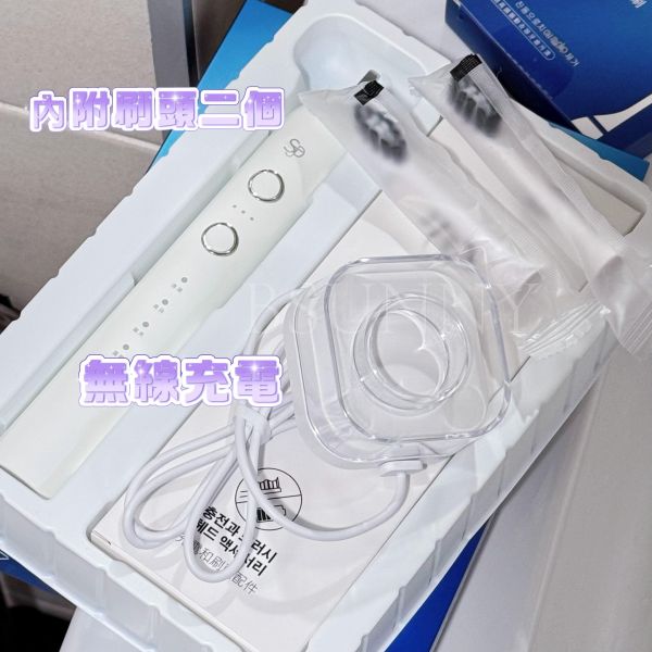 智能電動牙刷組-白 