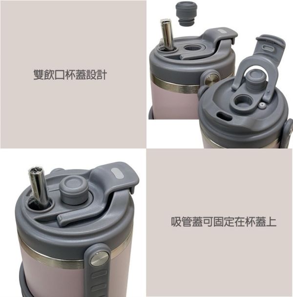 手提雙飲酷冰杯900ml 