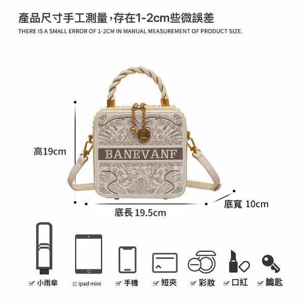 刺繡戴妃手提單肩斜挎包 