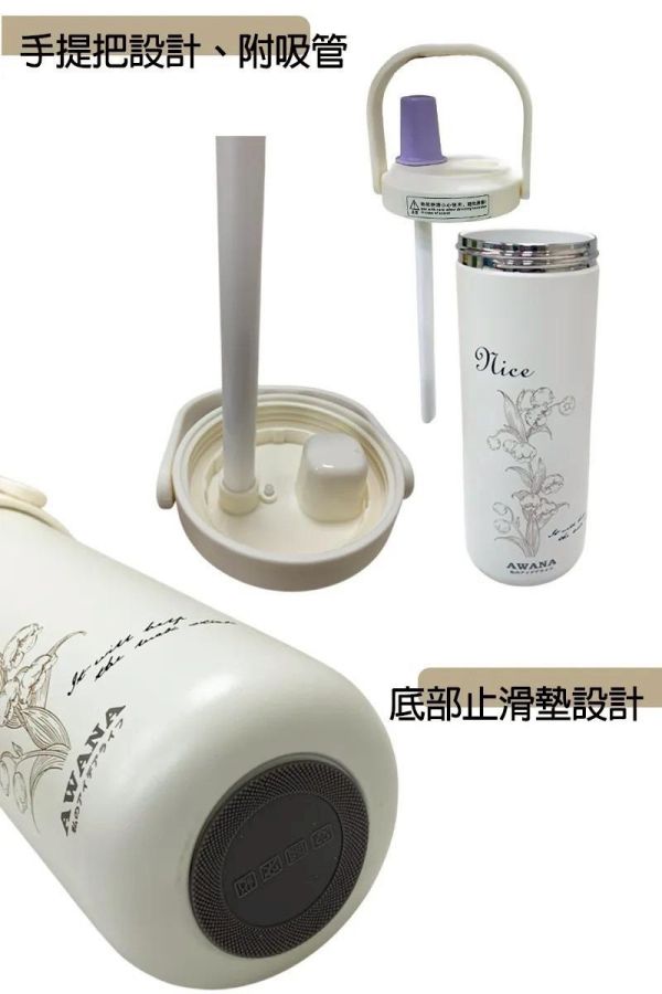 大象吸管陶瓷手提杯750ml 