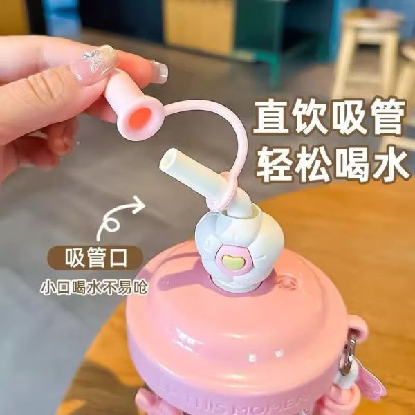 貓爪便攜攪拌水杯580ml 