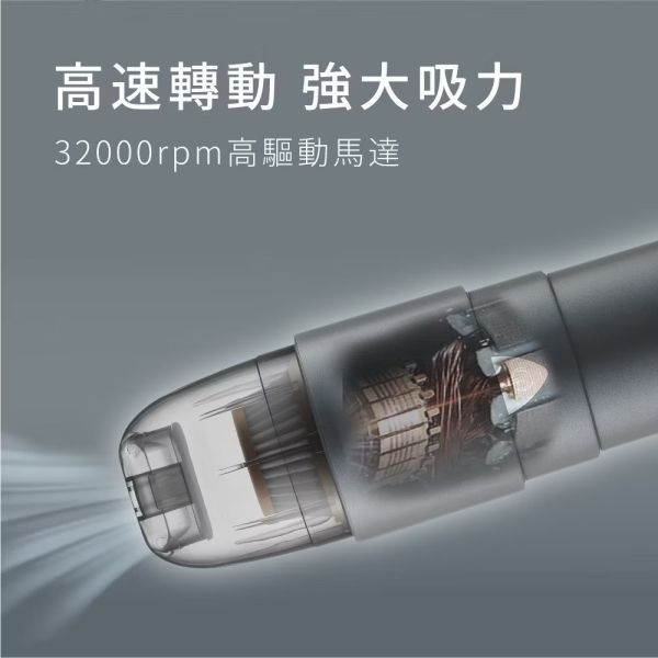 【KINYO】輕巧手持無線吸塵器兩色 