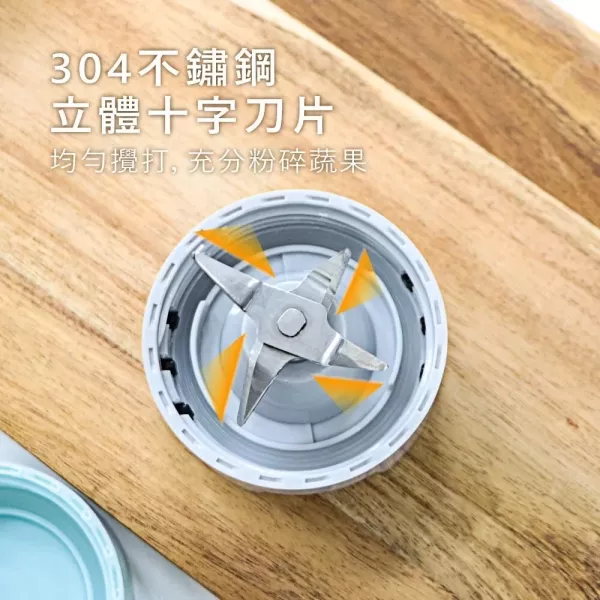 《KINYO》迷你隨行杯果汁機-雙杯 