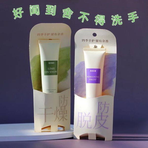 《伊水妝源》保濕滋潤香氛護手霜兩入