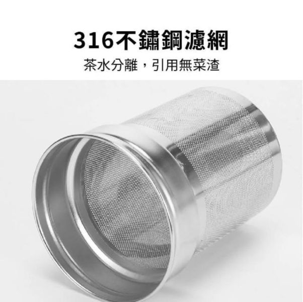 摩登316不鏽鋼咖啡壺1000ml 