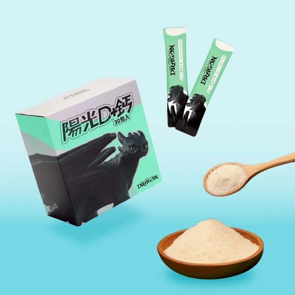 【馴龍高手聯名】兒童陽光D+鈣 