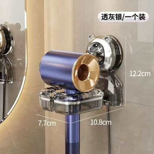 小熊吹風機置物架兩色 