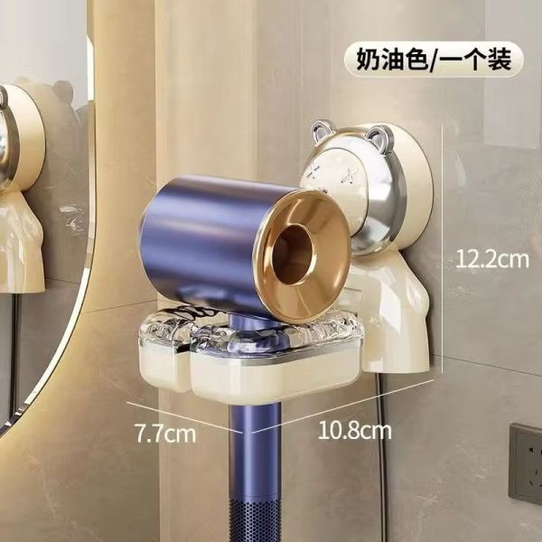 小熊吹風機置物架兩色 
