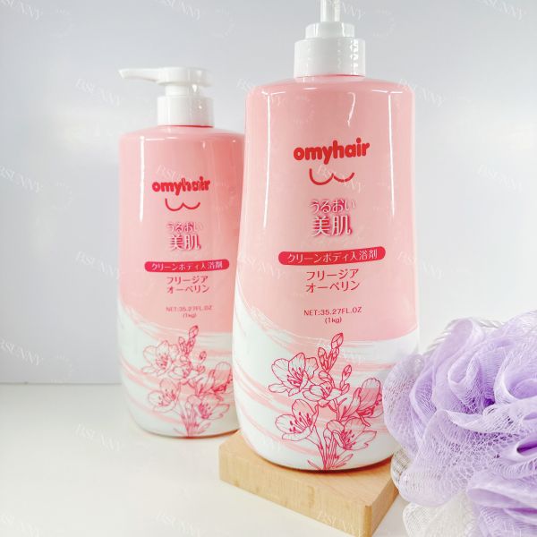 《omyhair》大地沐浴乳買二送一再送珊瑚絨浴巾
