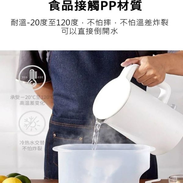冰箱冷水壺3.5L 