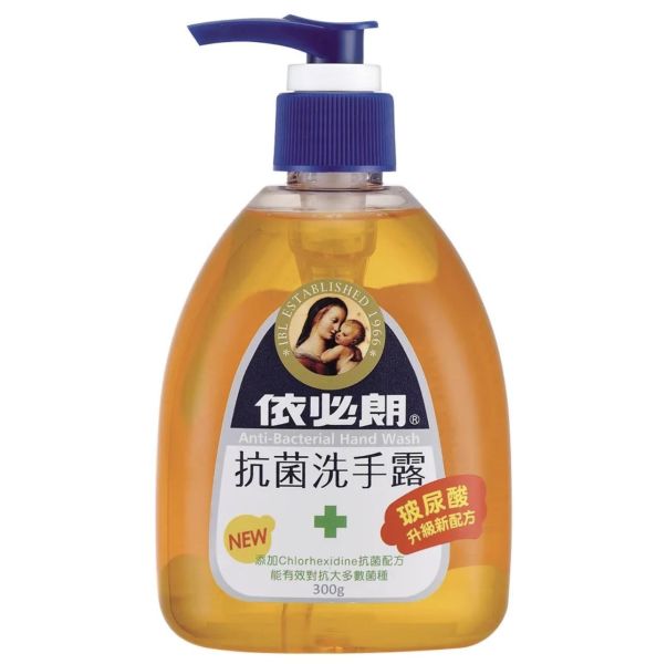 【依必朗】抗菌洗手露玻尿酸300g-三罐組 