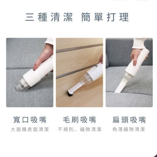 【KINYO】輕巧手持無線吸塵器兩色 