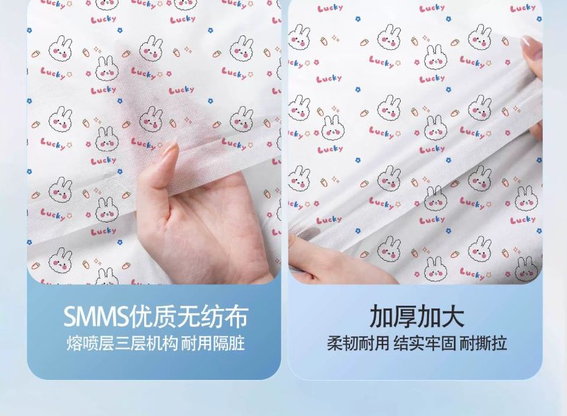 加大加厚一次性四件套床包組 