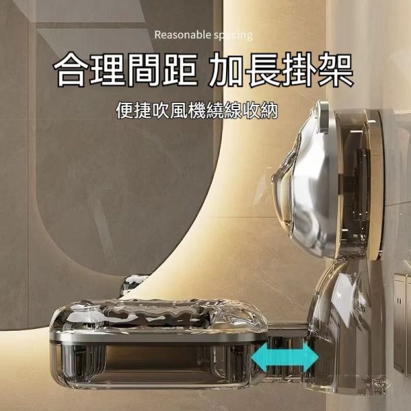 小熊吹風機置物架兩色 