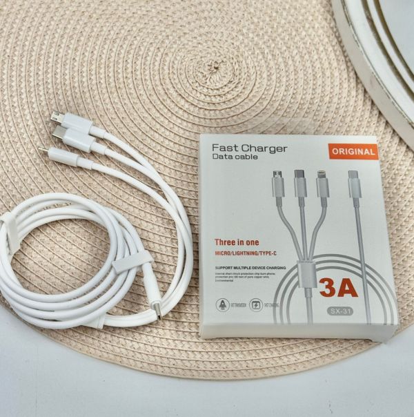 三合一3.0A快充數據線1M 