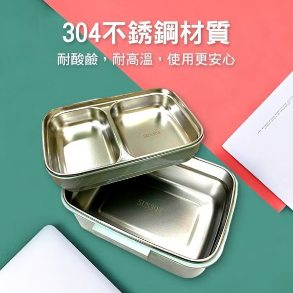 《AWANA》雙層雙格便當盒三色 