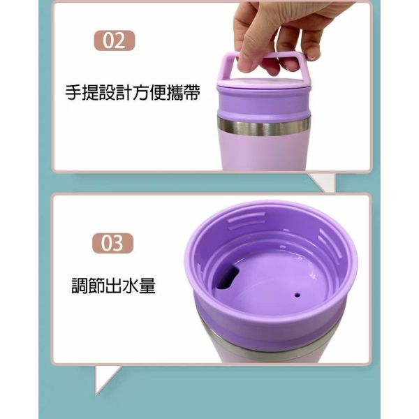 【AWANA】手提咖啡杯500ml 