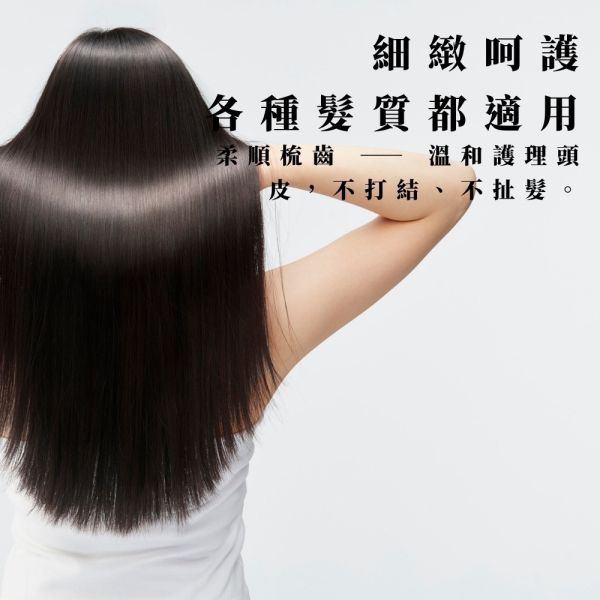 馬卡龍色系直髮梳四色 