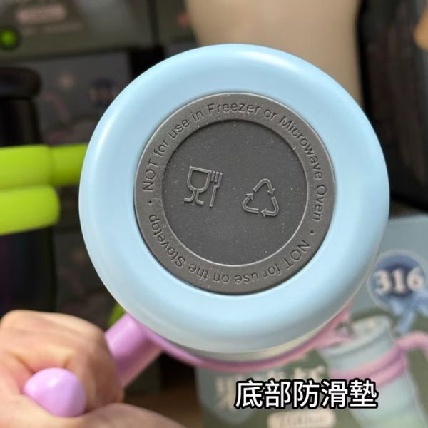 【milomix】316不鏽鋼果凍杯 