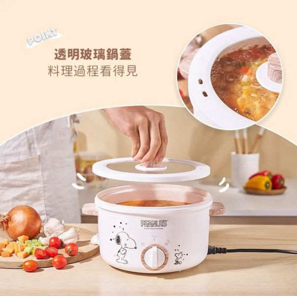 史努比2.7L陶瓷電火鍋SP-HL271 