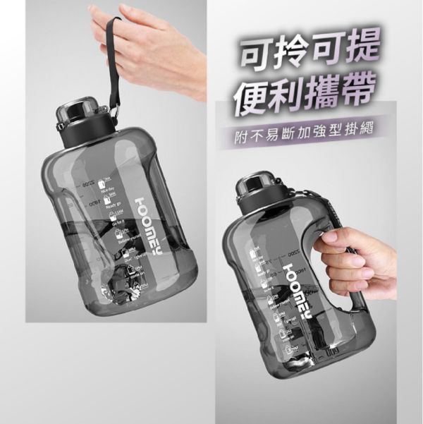 【HOOMEY】運動健身超大容量水壺2500ml 