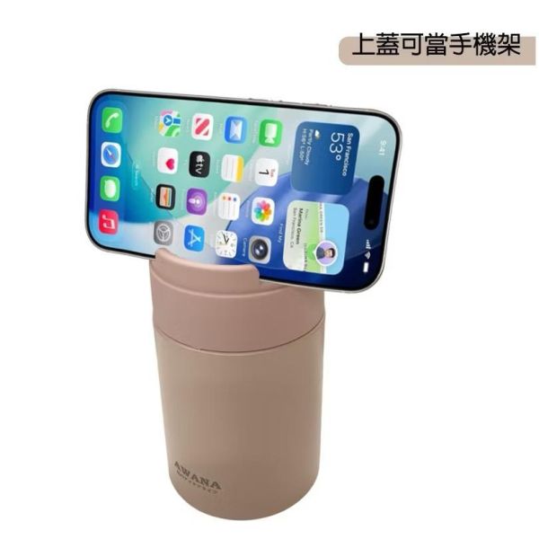 【AWANA】手提簡約悶燒罐500ml 