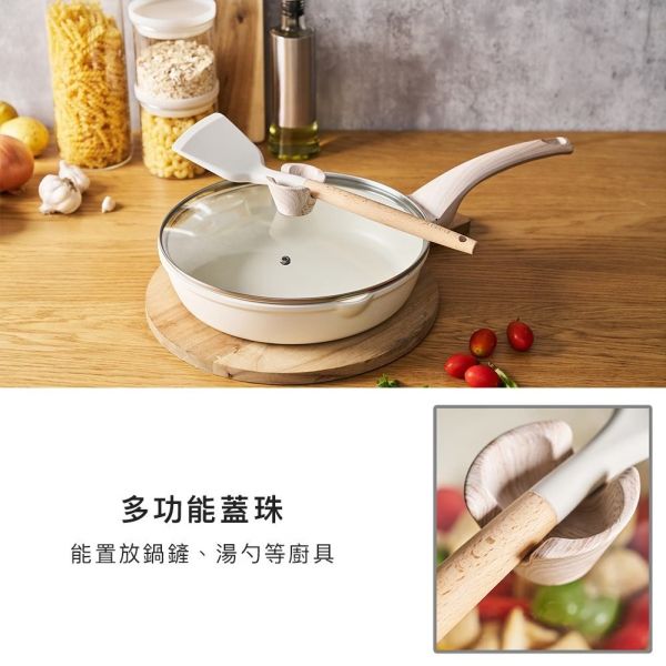 諾帝亞花漾30cm雙口不沾平底鍋附蓋 