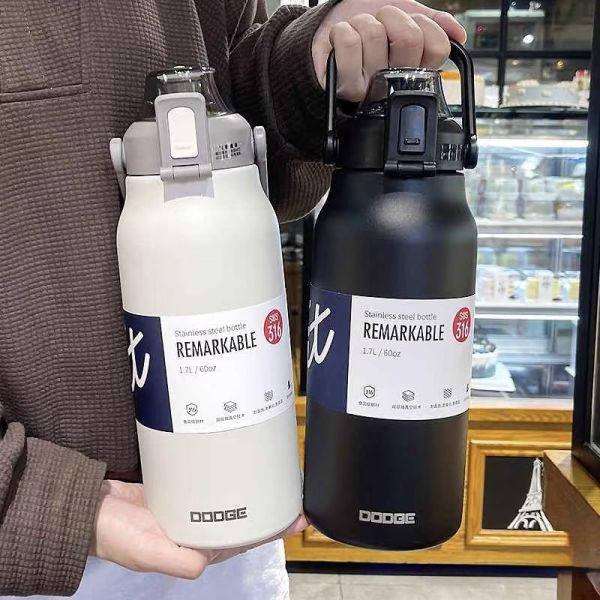 道奇樂動跳蓋運動壺1.7L 