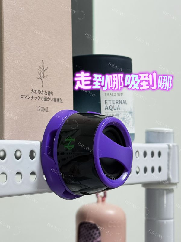 磁吸式藍牙音響三色 