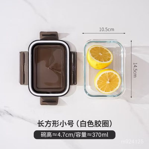 玻璃保鮮盒三件組 