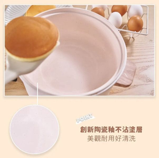 史努比2.7L陶瓷電火鍋SP-HL271 