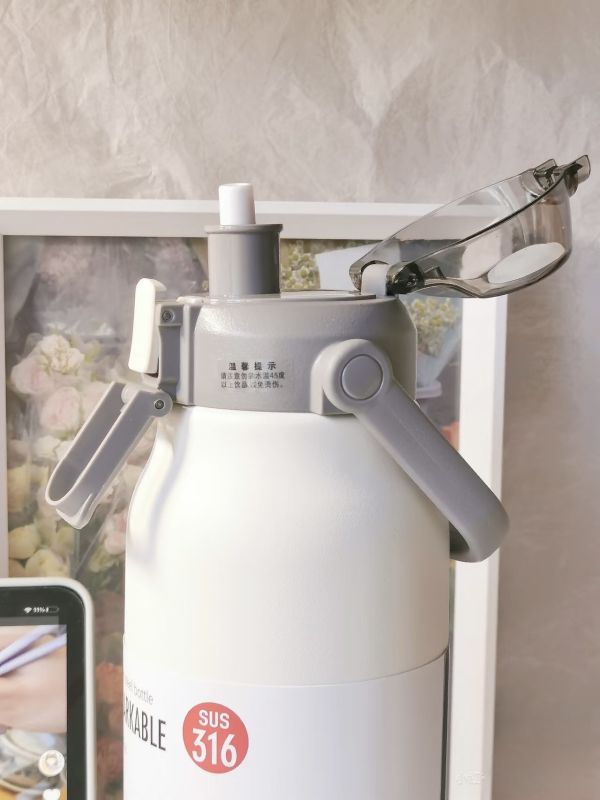 道奇樂動跳蓋運動壺1.7L 