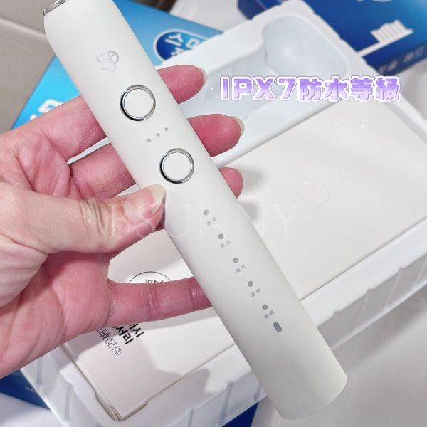 智能電動牙刷組-白 