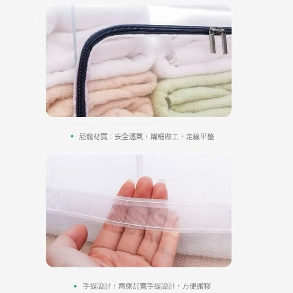 日系透明可折疊鋼架收納箱22L/66L 